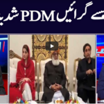 Khabar Hai 4th February 2021 Khabar Hai 4th February 2021