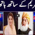 Khabar Hai 3rd February 2021 Khabar Hai 3rd February 2021