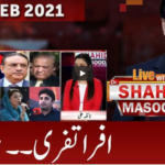 Live with Dr. Shahid Masood 4th February 2021 Live with Dr. Shahid Masood 4th February 2021