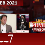 Live with Dr. Shahid Masood 21st February 2021 Live with Dr. Shahid Masood 21st February 2021