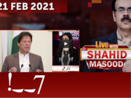Live with Dr. Shahid Masood 21st February 2021 Live with Dr. Shahid Masood 21st February 2021