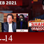Live with Dr. Shahid Masood 17th February 2021 Live with Dr. Shahid Masood 17th February 2021