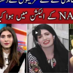 Live with Nasrullah Malik 20th February 2021 Live with Nasrullah Malik 20th February 2021