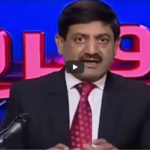 Live with Nasrullah Malik 13th February 2021 Live with Nasrullah Malik 13th February 2021