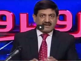 Live with Nasrullah Malik 13th February 2021 Live with Nasrullah Malik 13th February 2021