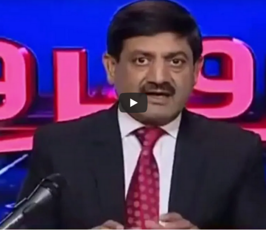 Live with Nasrullah Malik 13th February 2021 Live with Nasrullah Malik 13th February 2021