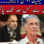 Live with Nasrullah Malik 12th February 2021 Live with Nasrullah Malik 12th February 2021