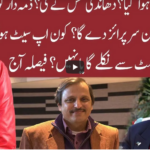 Night Edition 22nd February 2021 Night Edition 22nd February 2021