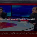 Off The Record 24th February 2021 Off The Record 24th February 2021