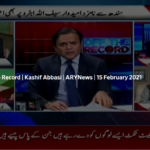 Off The Record 15th February 2021 Off The Record 15th February 2021