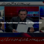 Off The Record 25th February 2021 Off The Record 25th February 2021