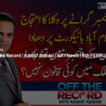 Off The Record 8th February 2021 Off The Record 8th February 2021