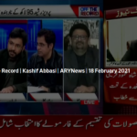 Off The Record 18th February 2021 Off The Record 18th February 2021