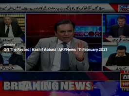 Off The Record 11th February 2021 Off The Record 11th February 2021