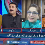 Pakistan Tonight 25th February 2021 Pakistan Tonight 25th February 2021