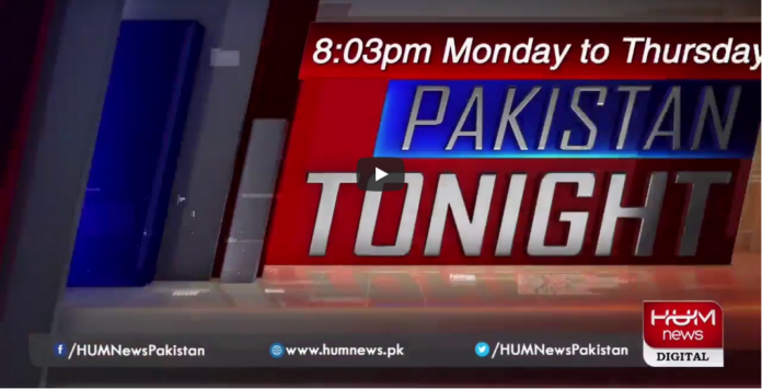 Pakistan Tonight 15th February 2021