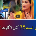 Report Card 25th February 2021 Report Card 25th February 2021