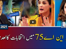 Report Card 25th February 2021 Report Card 25th February 2021