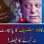 Report Card 16th February 2021 Report Card 16th February 2021