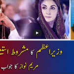 Report Card 3rd February 2021 Report Card 3rd February 2021