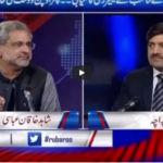 Rubaro 26th February 2021 Rubaro 26th February 2021