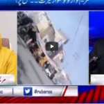 Rubaro With Shaukat Paracha 20th February 2021 Rubaro With Shaukat Paracha 20th February 2021