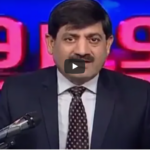 Rubaro with Shaukat Paracha 6th February 2021 Rubaro with Shaukat Paracha 6th February 2021