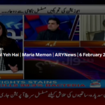 Sawal Yeh Hai 6th February 2021 Sawal Yeh Hai 6th February 2021