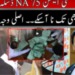 Seedhi Baat 22nd February 2021 Seedhi Baat 22nd February 2021