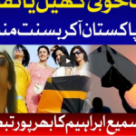 Tajzia with Sami Ibrahim 10th February 2021 Tajzia with Sami Ibrahim 10th February 2021