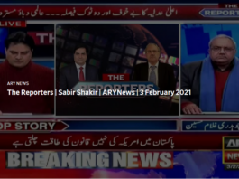 The Reporters 3rd February 2021 The Reporters 3rd February 2021
