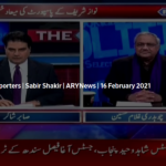 The Reporters 16th February 2021 The Reporters 16th February 2021