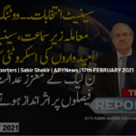 The Reporters 17th February 2021 The Reporters 17th February 2021