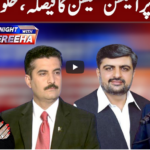 Tonight with Fereeha 25th February 2021 Tonight with Fereeha 25th February 2021