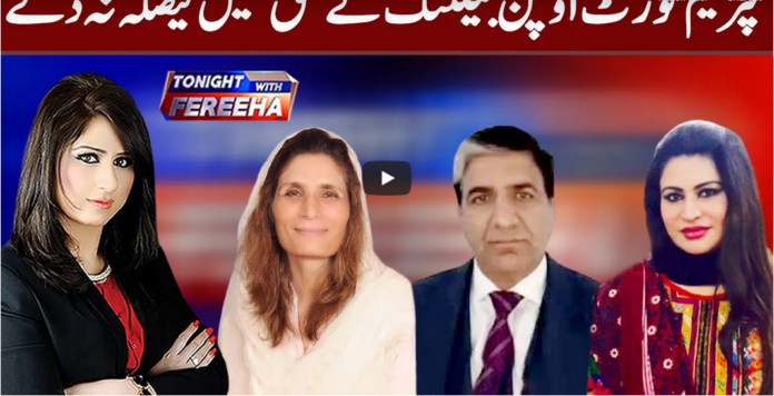 Tonight with Fereeha 24th February 2021