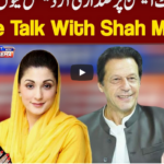 Tonight With Fereeha 8th February 2021 Tonight With Fereeha 8th February 2021