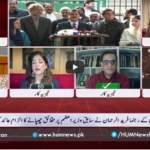 Views Makers 16th February 2021 Views Makers 16th February 2021