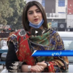 Zuban-e-Khalq 7th February 2021 Zuban-e-Khalq 7th February 2021