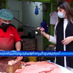 Zuban-E-Khalq 27th February 2021 Zuban-E-Khalq 27th February 2021