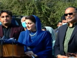 Maryam And Bilawal Decide To Overthrow Imran Khan’s Government Maryam And Bilawal Decide To Overthrow Imran Khan's Government