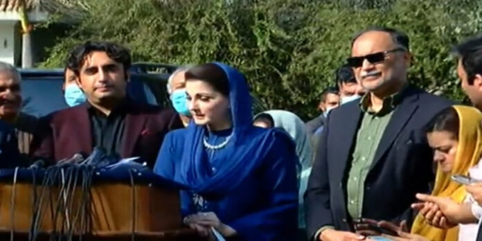 Maryam And Bilawal Decide To Overthrow Imran Khan's Government
