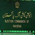 ECP summons top officials of Sindh on Delay in local body elections ECP summons top officials of Sindh on Delay in local body elections