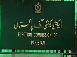 ECP Announces Code of Conduct for Senate elections ECP summons top officials of Sindh on Delay in local body elections