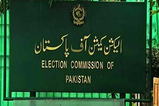 ECP summons top officials of Sindh on Delay in local body elections