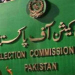 ECP Announces Schedule For Local Body Election IN Punjab KP and Cantonment Boards ECP Announces Schedule For Local Body Election IN Punjab KP and Cantonment Boards