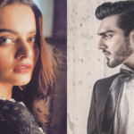 Minal Khan’s New Video With Ahsan Mohsin Ikram Went Viral Manal Khan's New Video With Ahsan Mohsin Ikram Went Viral