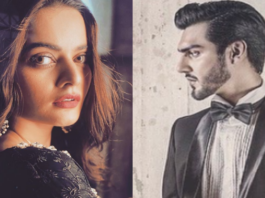 Minal Khan’s New Video With Ahsan Mohsin Ikram Went Viral Manal Khan's New Video With Ahsan Mohsin Ikram Went Viral