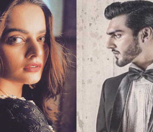 Minal Khan’s New Video With Ahsan Mohsin Ikram Went Viral Manal Khan's New Video With Ahsan Mohsin Ikram Went Viral