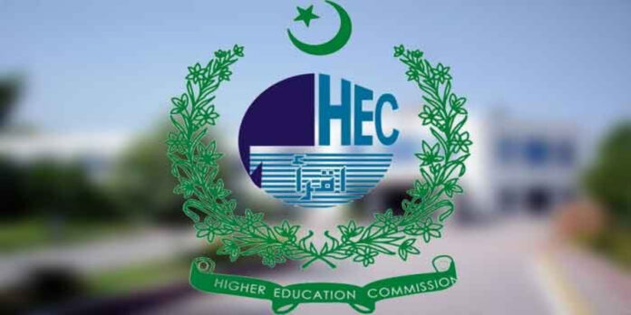 HEC Warns Students To Verify Approval Of Professional Degrees Before Admission