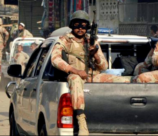 NACTA Issues A Warning For Terrorism In Karachi NACTA Issues A Warning For Terrorism In Karachi